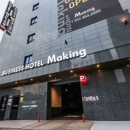 Hotel Making Kvangdzsu Kültér fotó
